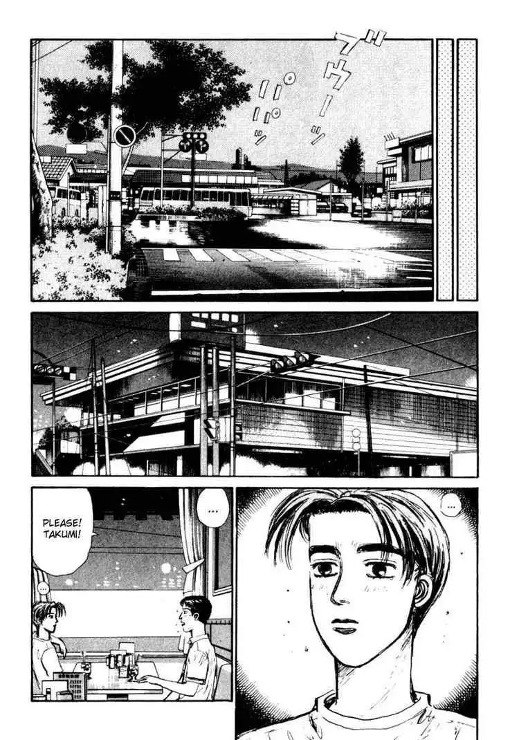 Initial D Chapter 55 20